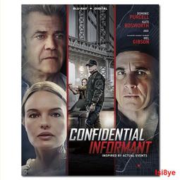 告密者 瘋馬皮簡約短款錢包頭層牛皮復古男女大容量卡包錢夾真皮 歷史價格詳細信息