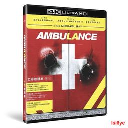 配套邁爾斯通B型消解罐 ETHOS-12微波消解罐33806 歷史價格詳細信息