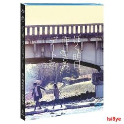 現貨 -11833A 我們年輕,我們強大/騷動年代 2015 BD25 幕後花絮 德國 歷史價格詳細信息