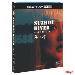 蘇宏 嬰兒電子身高體重rcs-20型電子嬰兒(20kg） 歷史價格詳細信息