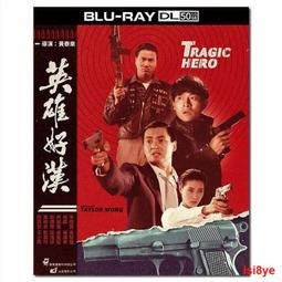 泰國1987年泰皇誕辰60週年 紙鈔 60銖紀念鈔10張一標~未使用(可連號出貨) 歷史價格詳細信息