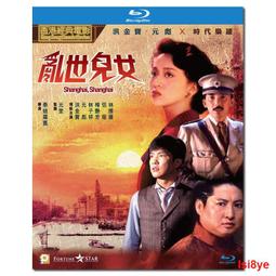 洪梅掃地機器人總裝線 智能行業倍速鏈裝配包裝一體化自動組裝線 歷史價格詳細信息