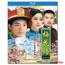 1993雲南以工代賑劵 五元十元 共十張 歷史價格詳細信息