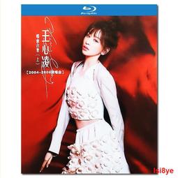 現貨 TWBD 第2-15屆北京電影學院國際學生影視作品展 BD25 31碟 多部 收錄 歷史價格詳細信息