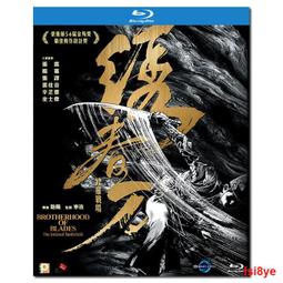 (現貨)修羅場戀人！9 首刷限定版+ 通通都是我的嫁 塑膠海報 歷史價格詳細信息