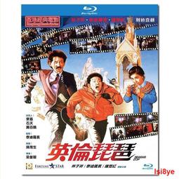 紅泰輸送機專業定做 重載鏈板輸送機定做 歷史價格詳細信息