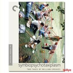 5390 1000片歐洲進口拼圖 Pia 名畫 梵谷 星空下的咖啡座 van Gogh 歷史價格詳細信息