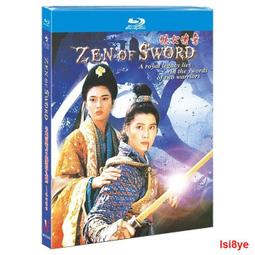 現貨楊天真U盤視頻32個高情商公式打造個人品牌教學課程心理學優盤 歷史價格詳細信息