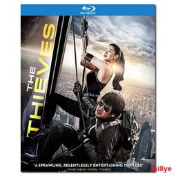 現貨.奪還屋 神的記述篇II GetBackers 拆封2CD 歷史價格詳細信息