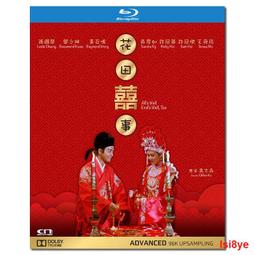 1784年西班牙卡洛斯三世雙柱銀幣 MO.FM廠別 圖案完整8007 歷史價格詳細信息