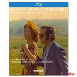 現貨 -11833A 我們年輕,我們強大/騷動年代 2015 BD25 幕後花絮 德國 歷史價格詳細信息