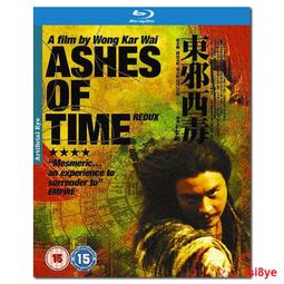 現貨 -40272A 王家衛:阿飛正傳 1990 精裝4KUHD 張國榮 劉德華 張曼玉 幕後花絮 附國粵語 歷史價格詳細信息