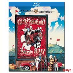 現貨 -5318A 鐵幕性史/性 任務/Seksmisja 1984 BD25 維斯瓦夫·米赫尼科夫斯基 歷史價格詳細信息