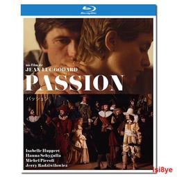 受難記 歷史價格詳細信息