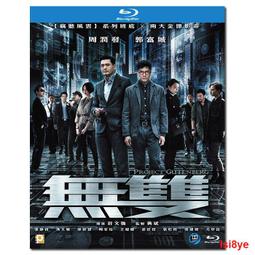 現貨 -40953A 無聲言證/戰栗追殺 1995 精裝4KUHD 馬麗娜·祖金娜 菲· 雷普利 俄羅斯電影 歷史價格詳細信息