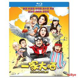 現貨蘇玉華系列國語港劇9部疊影危情奪命真夫蘭花劫大冬瓜MP4優盤硬盤 歷史價格詳細信息