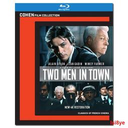 2634 樂積木【當日出貨】品高 抽抽樂 齊天大聖 披薩人 彩虹小熊 狐狸女孩 薑餅人六款任選  PG2224 歷史價格詳細信息