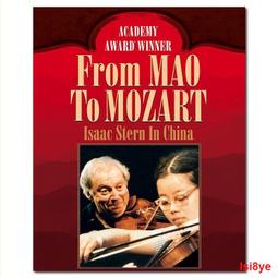 中國1981年15克雞年生肖銀幣 NGC PF66UC191191 歷史價格詳細信息