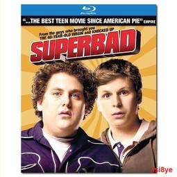 2007 不丹噶波仁波切如意甘露丸擦擦絶版 歷史價格詳細信息