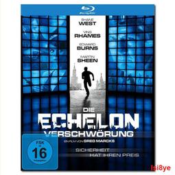 現貨.奪還屋 神的記述篇II GetBackers 拆封2CD 歷史價格詳細信息