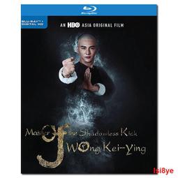 麒麟黃楊木藝術木雕對組 歷史價格詳細信息