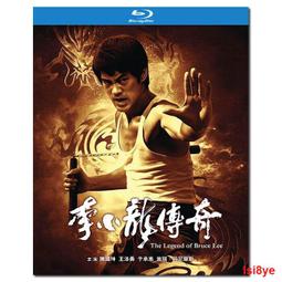 [現貨]李小龍 Bruce Lee 圖紙牛皮紙懷舊復古電影海報 裝飾畫酒吧 臥室宿舍客廳牆畫 復古牛皮紙咖啡廳 歷史價格詳細信息