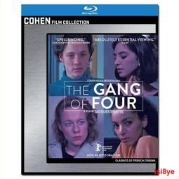 [ 雅集 ] 四的法則  依恩柯德威/等著  劉泗翰/譯  皇冠文化/2006年初版  軟精裝  AA53 歷史價格詳細信息