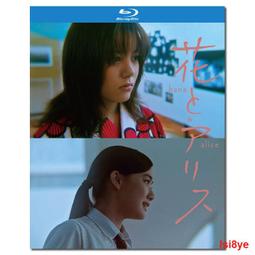 現貨 -51026A 詩/生命之詩/詩情/生命之詩 2010 BD50 李滄東作品 尹靜姬 幕後花絮 附國配 歷史價格詳細信息