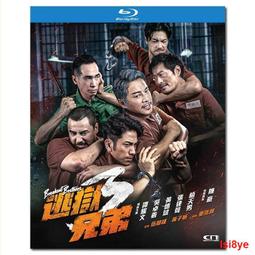 現貨 -4252A 吳宇森:八彩林亞珍 1982 BD25 蕭芳芳 許冠英 李琳琳 陳星 胡楓 附國粵語 歷史價格詳細信息