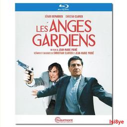 現貨.保鏢 電影原聲 The Bodyguard CD 歷史價格詳細信息