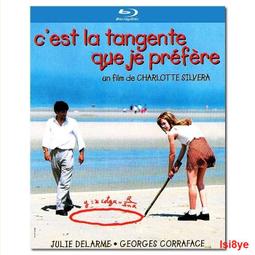 2490 樂積木【當日出貨】第三方 原子小金剛 Astro Boy 八款任選 袋裝 非樂高 抽抽樂 卡通 KF6074 歷史價格詳細信息