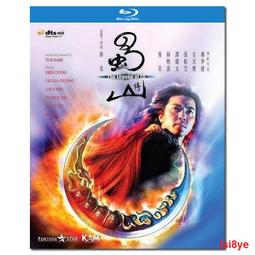 12054後傾式離心風機120*54mm直流熱離心風扇RER120-26182TDP 歷史價格詳細信息