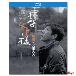 5307 銀河之星物語 阿歷克斯 COS鞋COSPLAY鞋來圖 歷史價格詳細信息