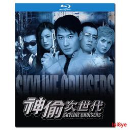 偉森風機ws-760玻璃鋼皮帶式體育館通風降溫大風量工業風機 歷史價格詳細信息