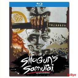 謀霸天下1-4完 歷史價格詳細信息