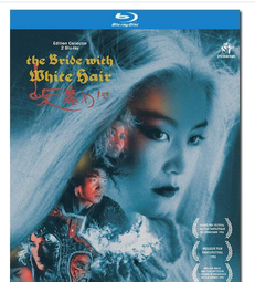 A白銅手鐲&amp;手鍊00419 祝壽手鐲老物件手鐲純手工福祿壽轉運鐲子女 歷史價格詳細信息