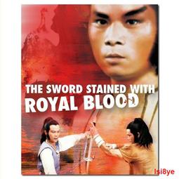 現貨.經典-經典江湖情仇 梟情 羅嘉良 張兆輝國粵可選2碟DVD無彩盒版 歷史價格詳細信息