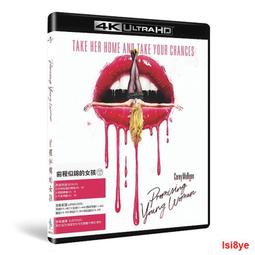 前途似錦高級感可愛兔子胸針女小眾精致別針衣服搭配飾品高檔禮物 歷史價格詳細信息