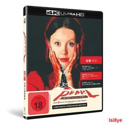 現貨 -11658A 前進或死亡/沙漠兵團/戰龍奪寶 1977 BD25 吉恩·哈克曼 特倫斯·希爾 凱瑟琳 歷史價格詳細信息