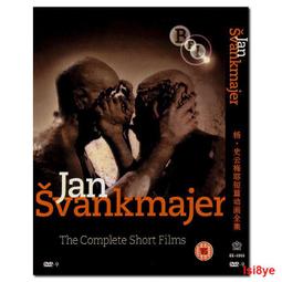 史梅維格 炫技名曲集 Rolf Smedvig Virtuoso Trumpet 80550 歷史價格詳細信息