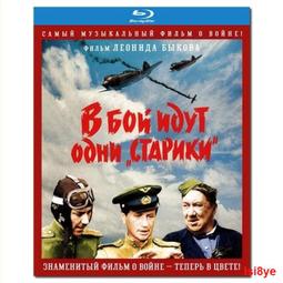 蘇聯電影 革命的1848年(1碟)DVD 歷史價格詳細信息