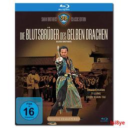 【陳氏】大悲咒心經掛畫般若菠蘿蜜多佛教經文乾隆書畫書法裝飾字畫觀音像 歷史價格詳細信息