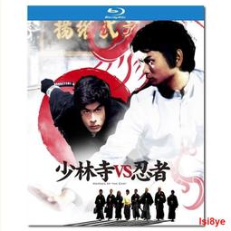 現貨 -5844A 邵氏經典:生死門 1978 BD25 張徹作品 傅聲 郭追 羅莽 林珍奇 劉慧玲 歷史價格詳細信息
