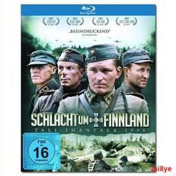 伊朗2007年版1萬 Rials紙鈔１張。－－UNC－－ 歷史價格詳細信息