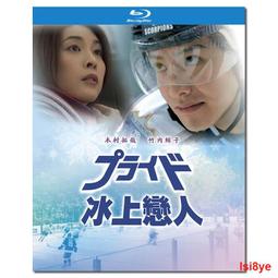 現貨????冰之樂 艾拓 浩博 酸奶機燈管 發酵機殺菌滅菌消毒燈管8W透明燈管 歷史價格詳細信息