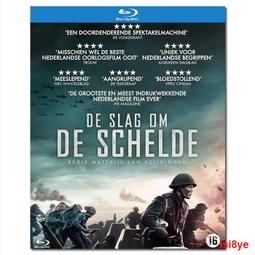 現貨被解雇的暗黑士兵慢生活的第二人生全集動漫U盤日語中字1080P高清 歷史價格詳細信息