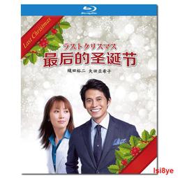 現貨 二胡玉鳴演奏黑檀越胡樂器成人演奏浙江福建專業龍頭主胡二胡廠家直銷簡約 歷史價格詳細信息