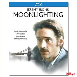 1982斯里蘭卡舊鈔50、10盧比2張不同合拍（少見） 歷史價格詳細信息