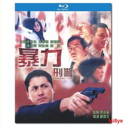 何事秋風 胡郁青陳萬彭弋的音樂作品集 西南師範大學出版社978756 歷史價格詳細信息