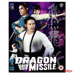 現貨斬服少女 全集 日系動漫U盤otg動畫片日語中字高清優盤 歷史價格詳細信息